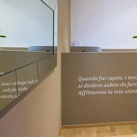 梅卡托维奇奥豪华套房酒店 4* 乌迪内